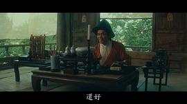 石隽