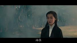 金纹廷