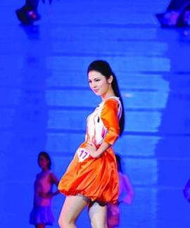 杨洁