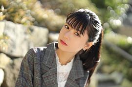 凛美