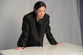 白智媛