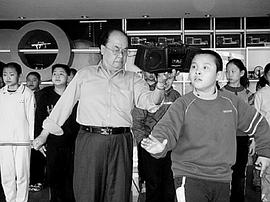 田文善