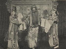 李嘉林