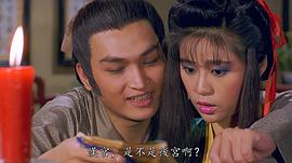 郑婉雯