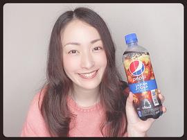 植田佳奈