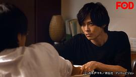 猪塚健太