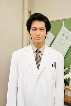 猪塚健太