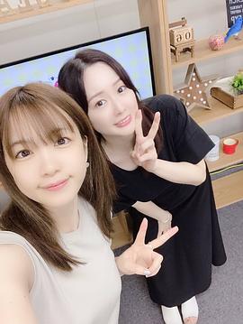 诹访彩花