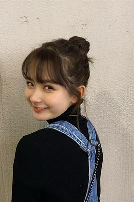 畑芽育