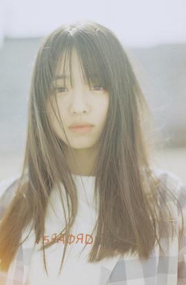 横田真悠