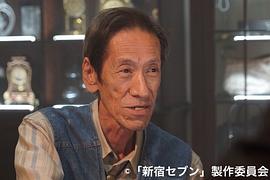 斋藤洋介