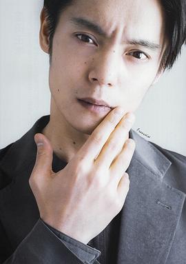 洼田正孝