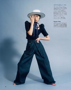 佐藤晴美