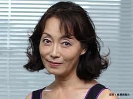 岛田阳子