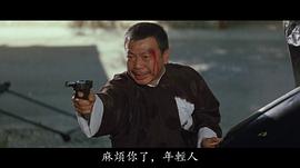 午马