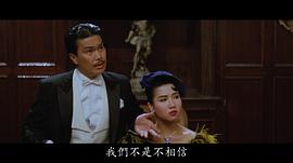 黄锦燊