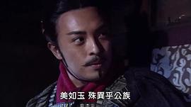 富大龙