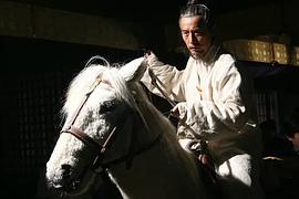 马跃