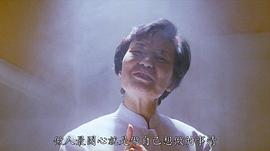 余慕莲
