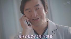 池田铁洋