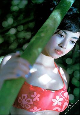 片濑那奈