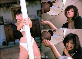 片濑那奈
