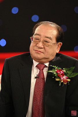 魏文亮