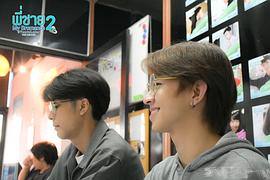 提拉帕·洛翰那