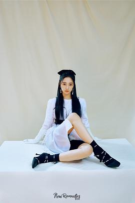 徐艺洋