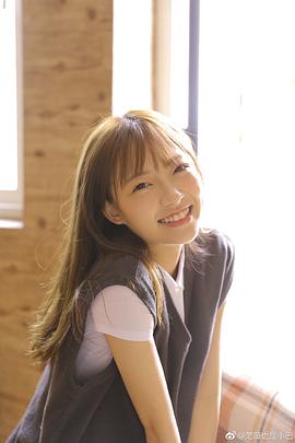 范薇