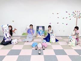 内山夕实