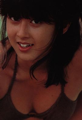 森尾由美
