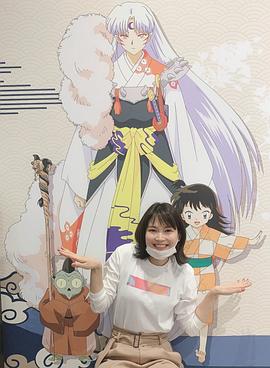 松本沙罗
