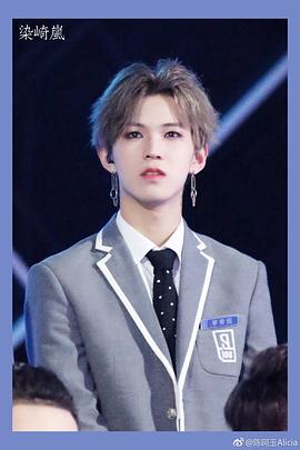 李希侃