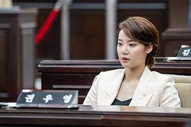 金美秀