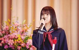 小林由依