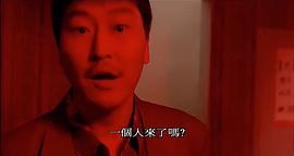宋康昊