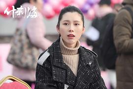李婧瑶