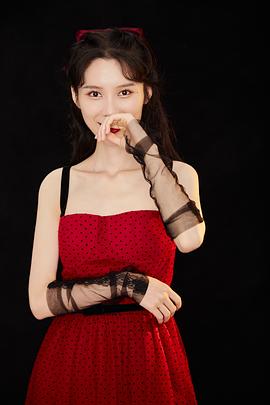 李婧瑶