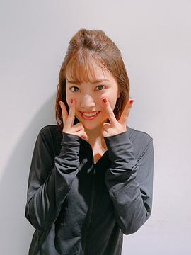 石原夏织