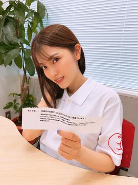 石原夏织
