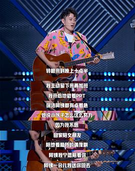 王勉