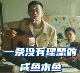 王勉
