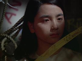 香野百合子