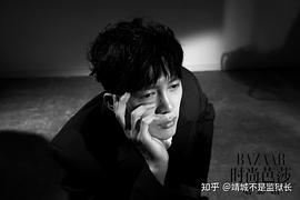 李九霄