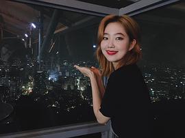 朴世珍