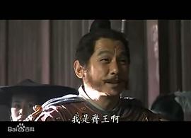 沈孟生