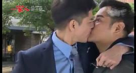 丁力祺
