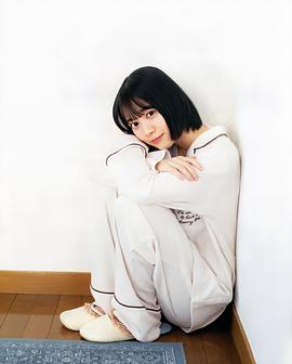 森田光