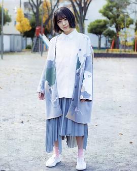 森田光